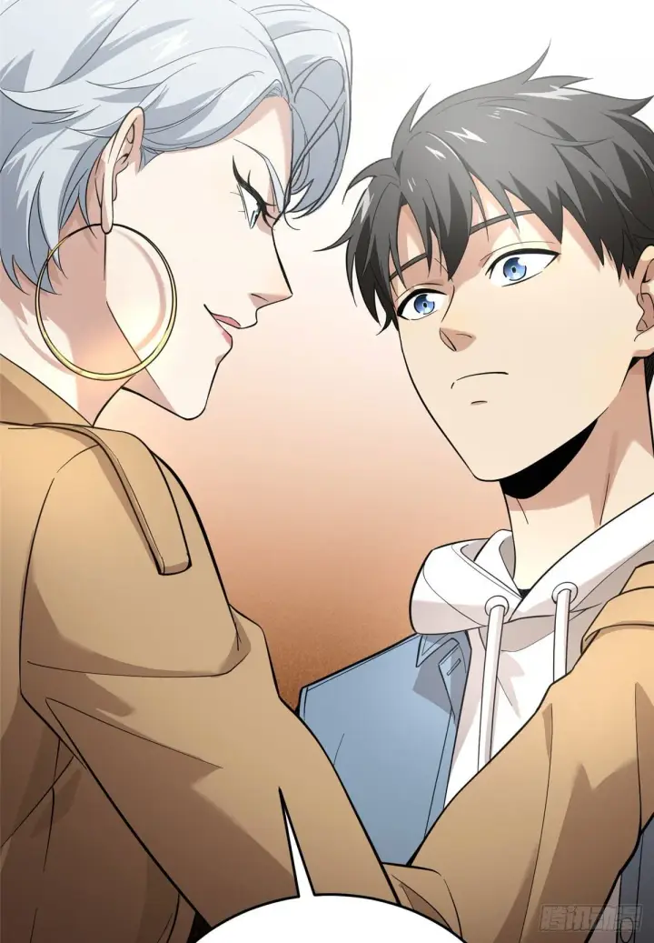 漫画《全球高武》039 戳脚第41张图