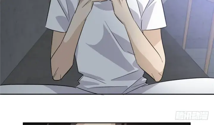 漫画《全球高武》004第113张图