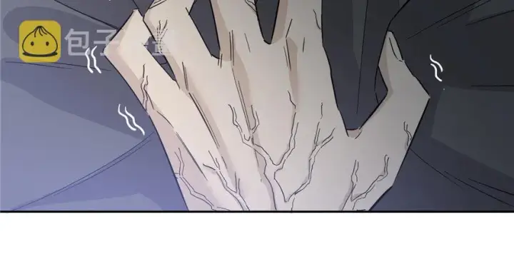 漫画《全球高武》004第132张图
