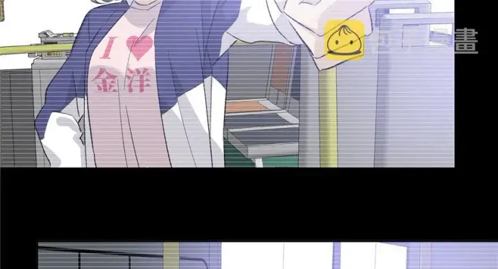 漫画《全球高武》004第22张图