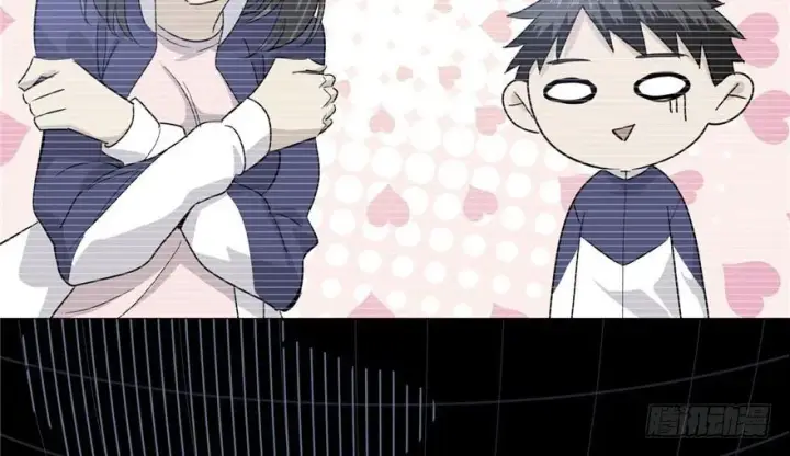 漫画《全球高武》004第33张图