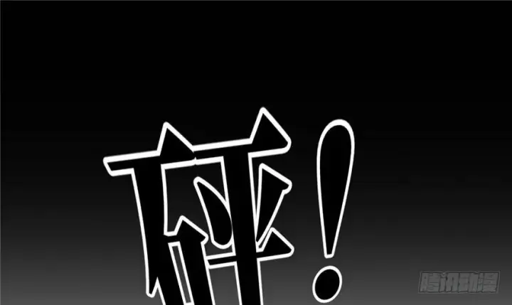 漫画《全球高武》004第36张图