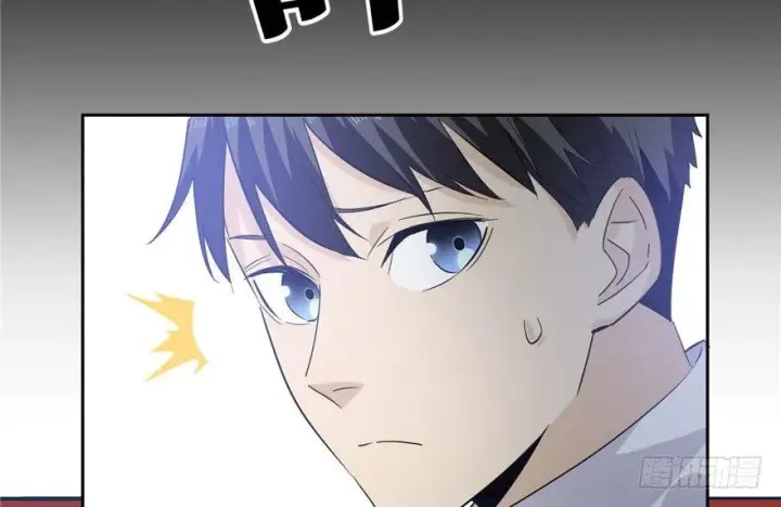 漫画《全球高武》004第37张图