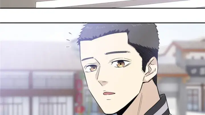 漫画《全球高武》004第4张图