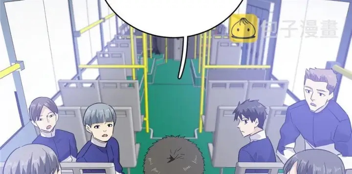 漫画《全球高武》004第55张图