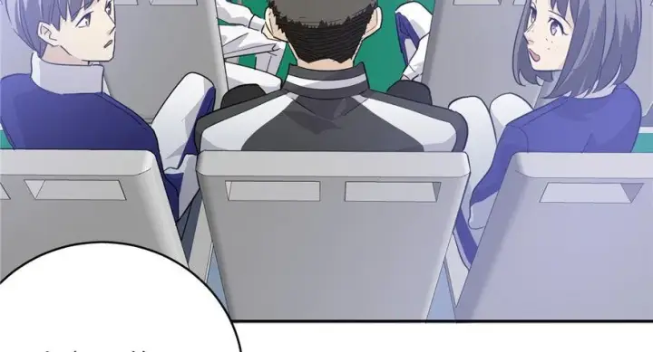 漫画《全球高武》004第56张图