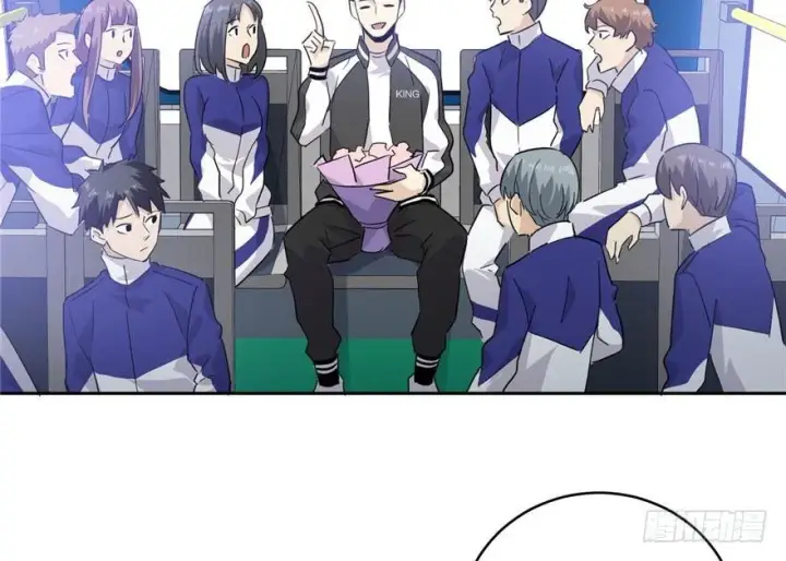 漫画《全球高武》004第66张图