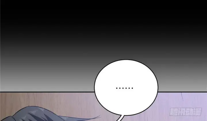 漫画《全球高武》004第92张图