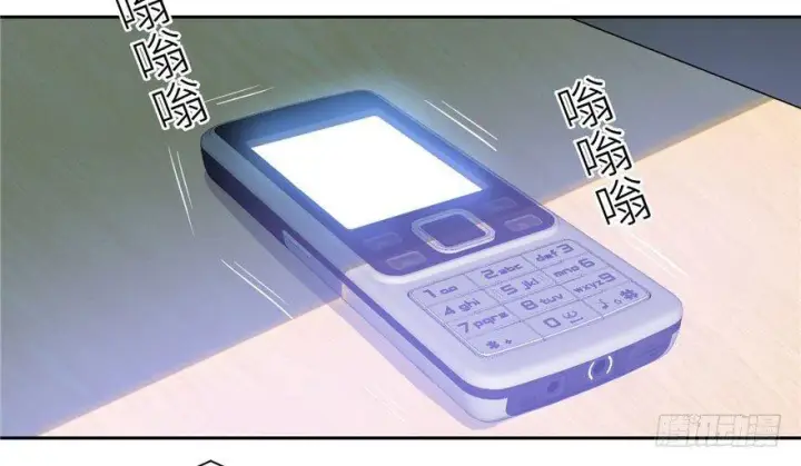 漫画《全球高武》004第99张图