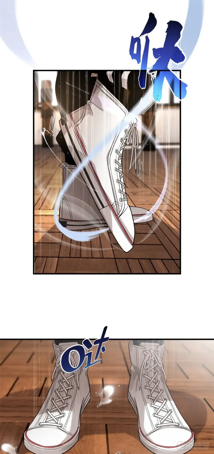 漫画《全球高武》040 天赋异禀第2张图