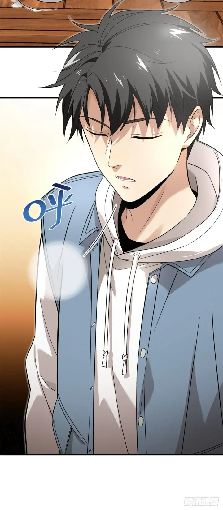 漫画《全球高武》040 天赋异禀第3张图
