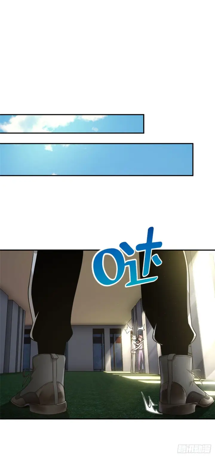 漫画《全球高武》045 魔武武道社第5张图