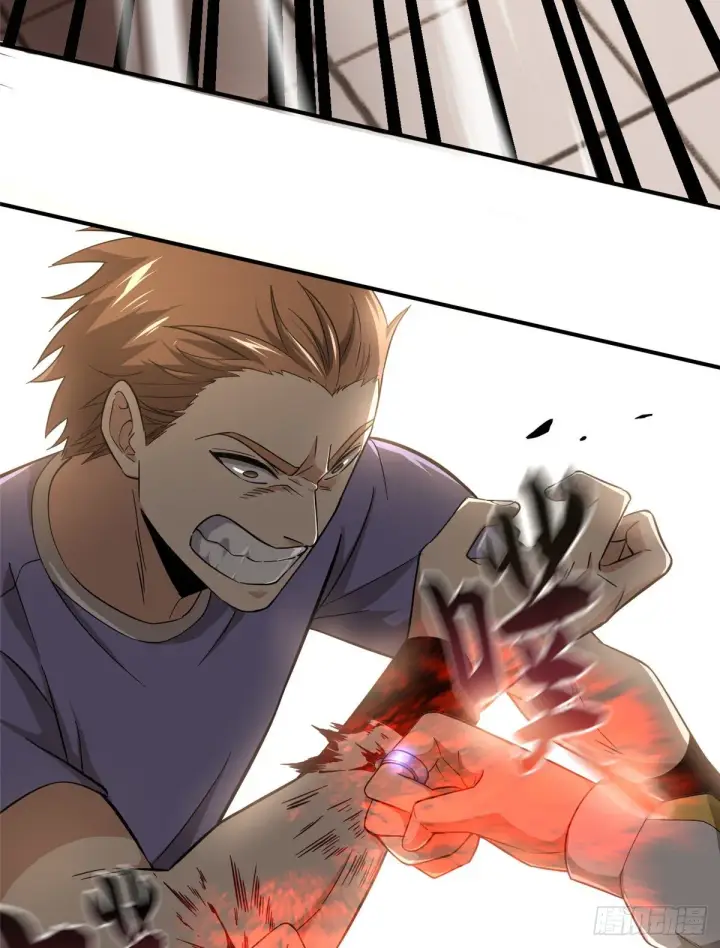 漫画《全球高武》046 还是不认输了第36张图
