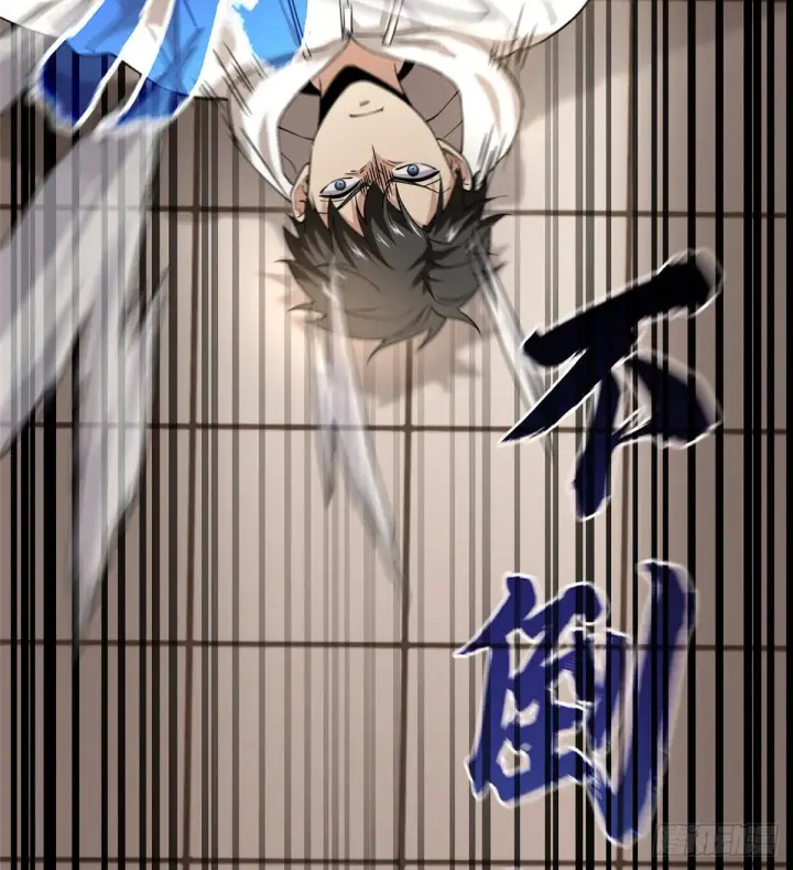 漫画《全球高武》046 还是不认输了第40张图