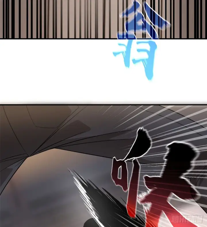 漫画《全球高武》046 还是不认输了第41张图