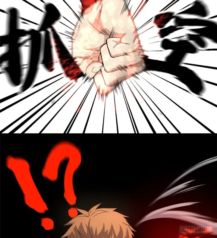 漫画《全球高武》046 还是不认输了第45张图
