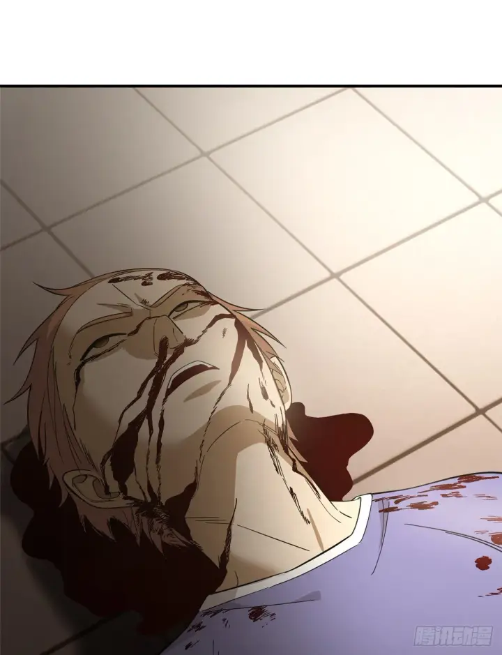 漫画《全球高武》047 抱歉第2张图