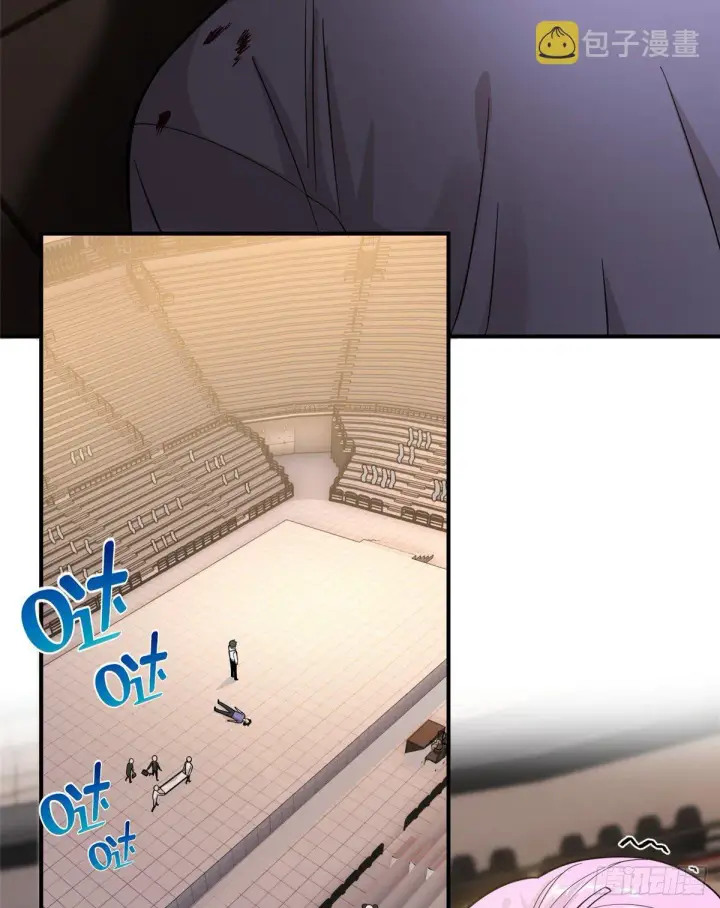 漫画《全球高武》047 抱歉第3张图