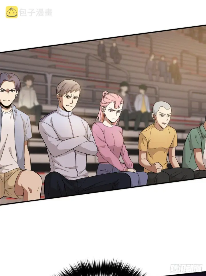漫画《全球高武》047 抱歉第5张图