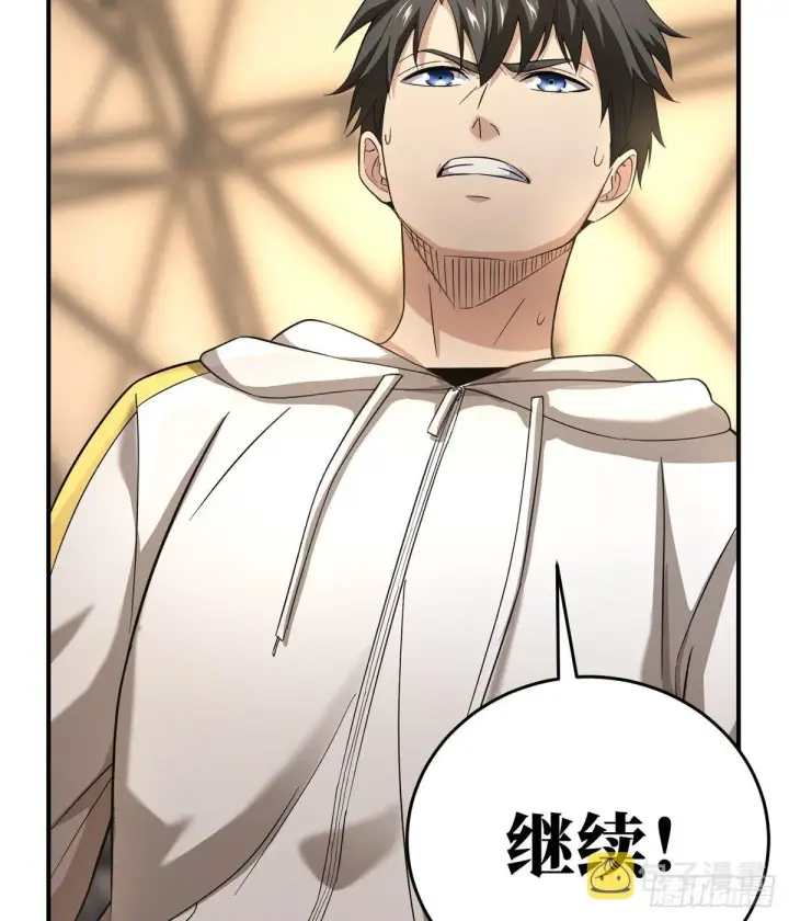 漫画《全球高武》048 两战两死第18张图
