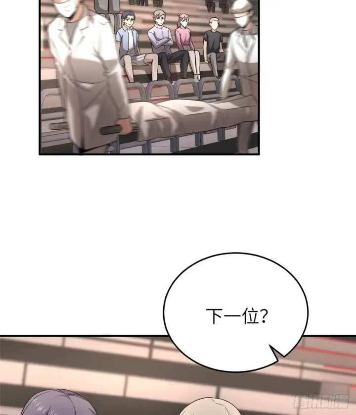 漫画《全球高武》048 两战两死第24张图