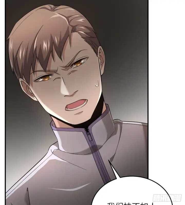 漫画《全球高武》048 两战两死第35张图