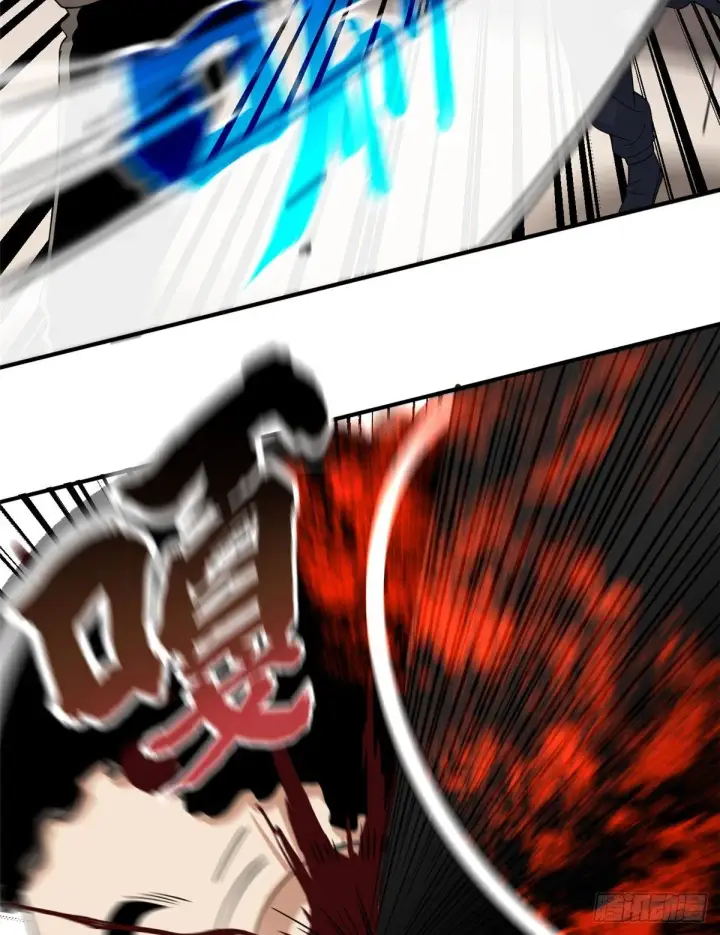 漫画《全球高武》048 两战两死第5张图