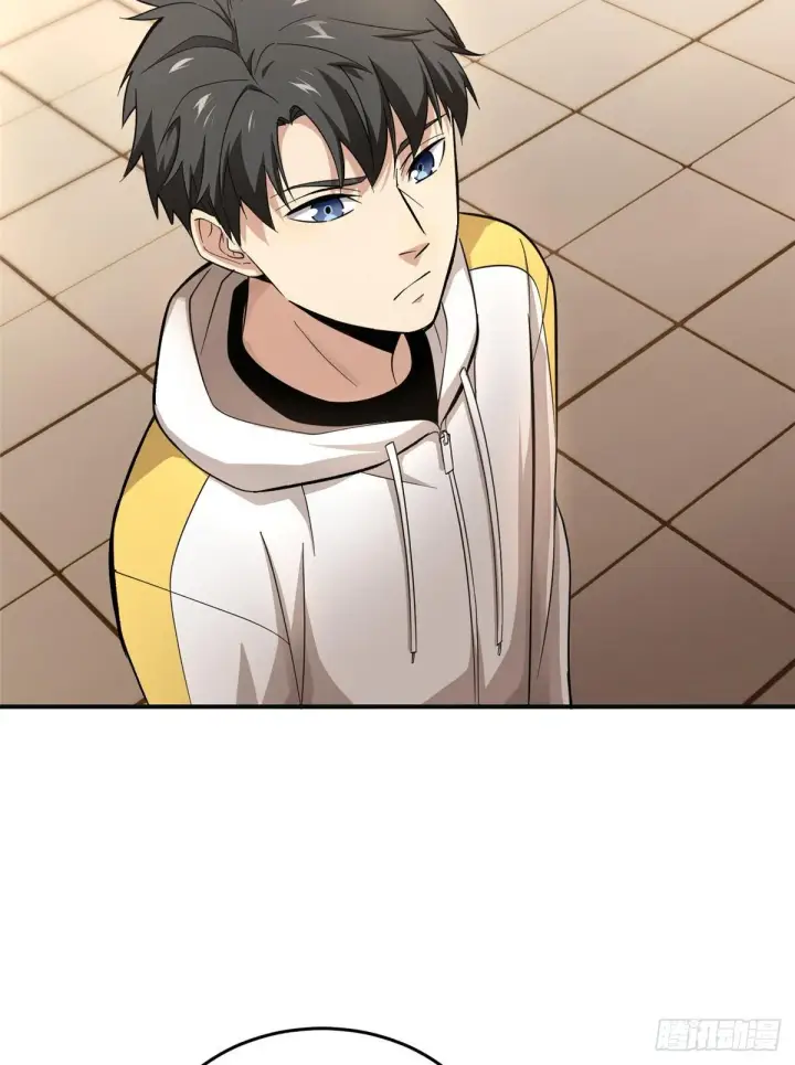 漫画《全球高武》049 来者不拒第41张图