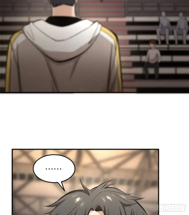 漫画《全球高武》049 来者不拒第67张图