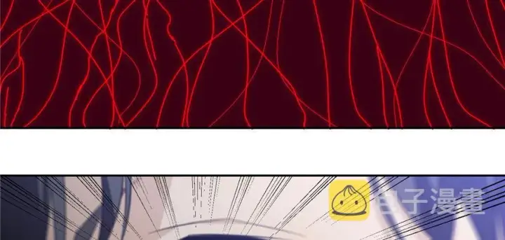 漫画《全球高武》005第10张图