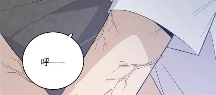 漫画《全球高武》005第14张图