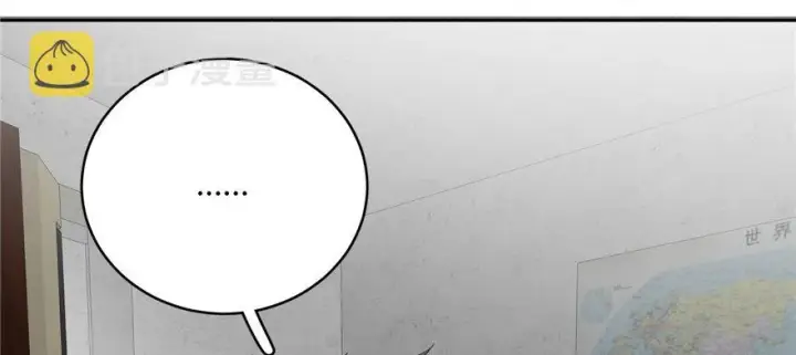 漫画《全球高武》005第143张图