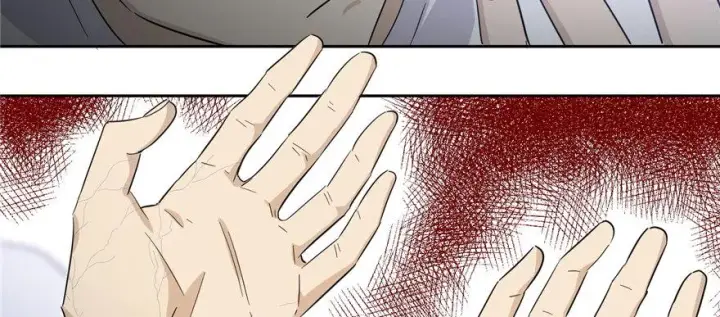 漫画《全球高武》005第20张图