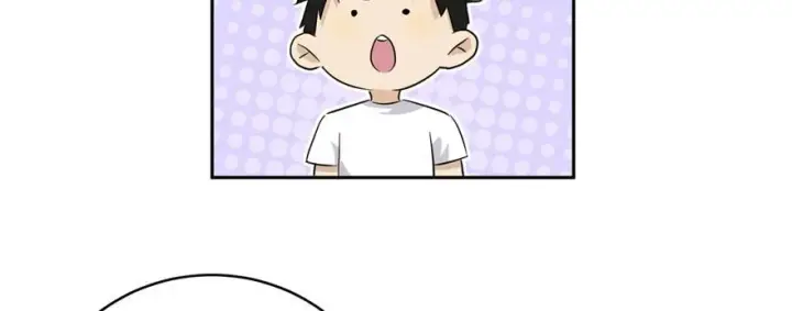 漫画《全球高武》005第28张图