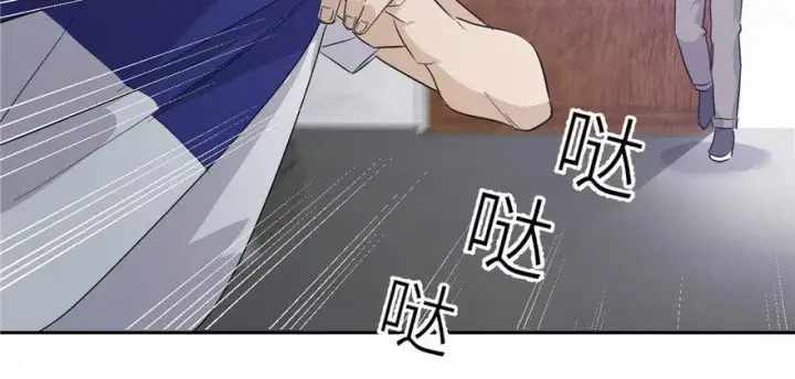 漫画《全球高武》005第31张图