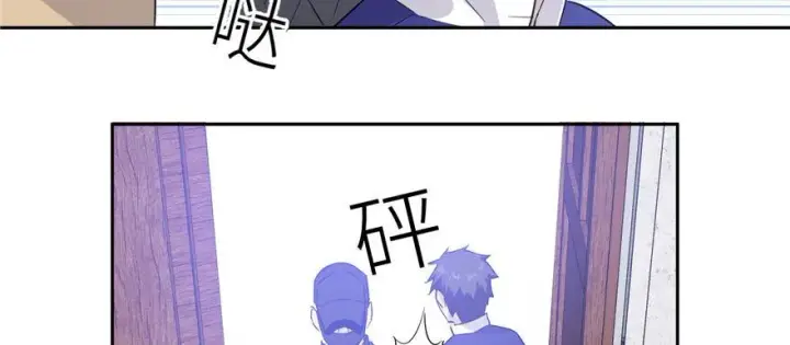 漫画《全球高武》005第33张图