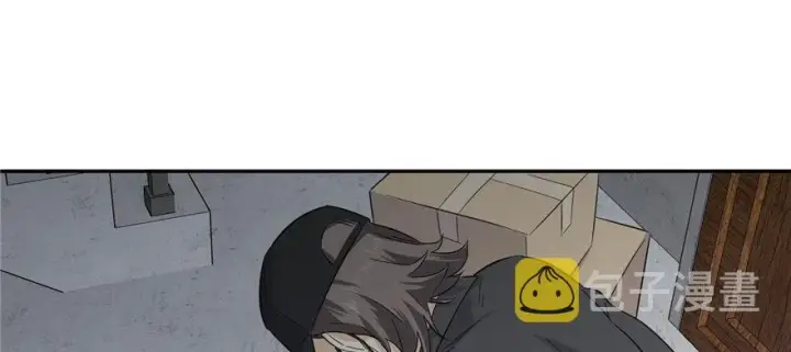 漫画《全球高武》005第38张图