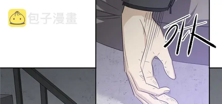 漫画《全球高武》005第41张图