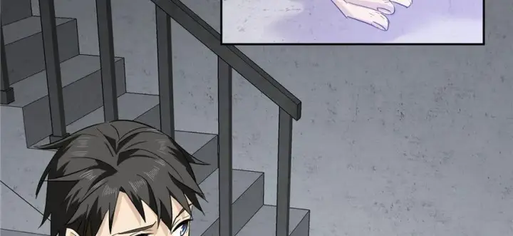 漫画《全球高武》005第42张图