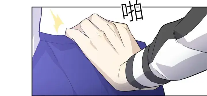 漫画《全球高武》005第74张图