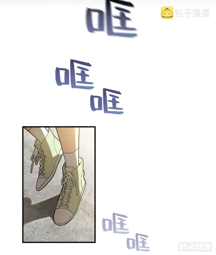 漫画《全球高武》052 赚钱第16张图