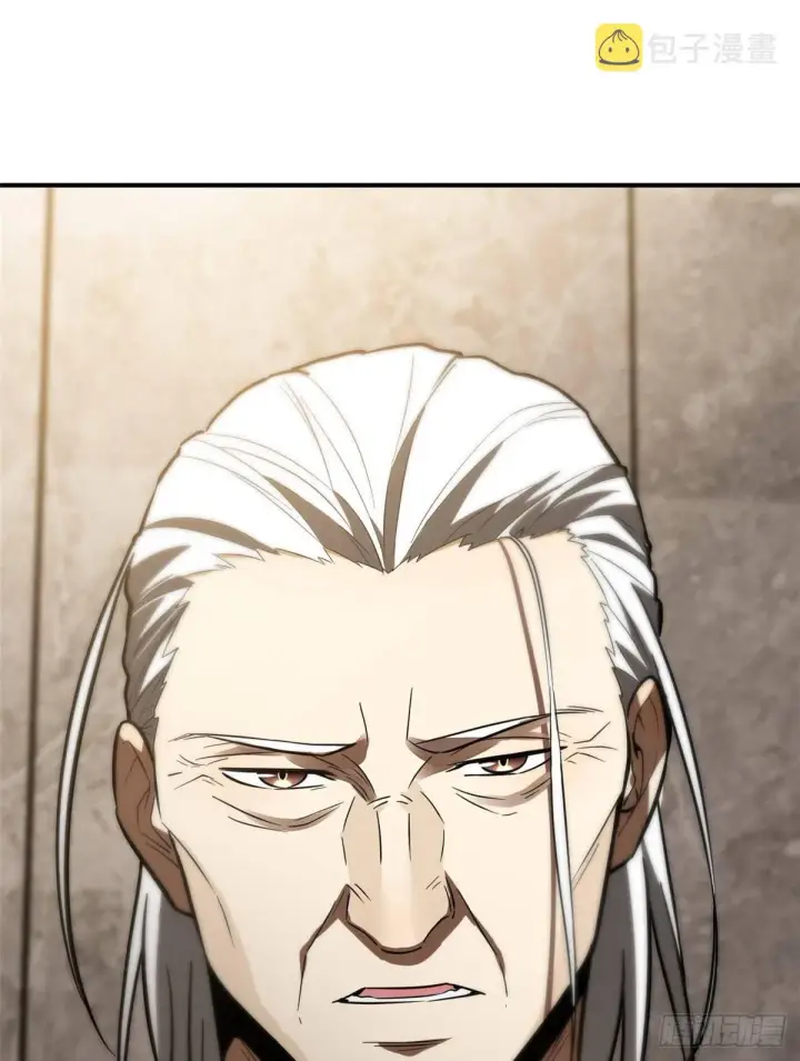 漫画《全球高武》052 赚钱第36张图