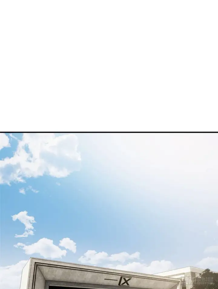 漫画《全球高武》052 赚钱第41张图