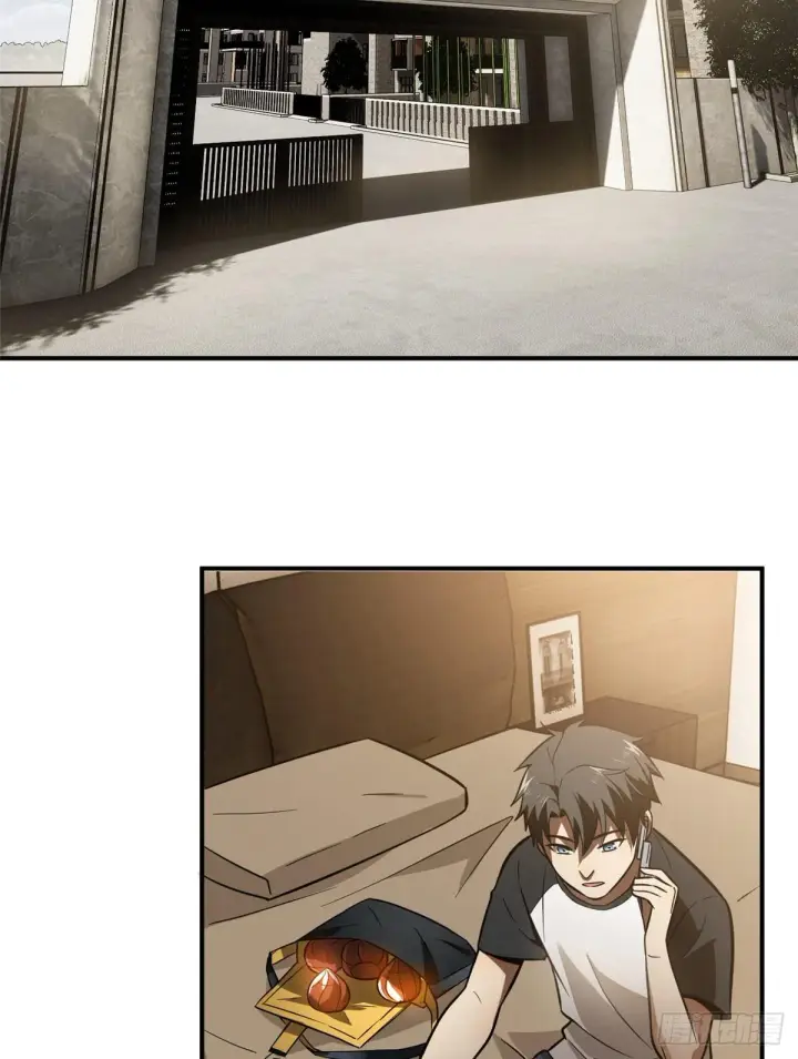 漫画《全球高武》052 赚钱第42张图