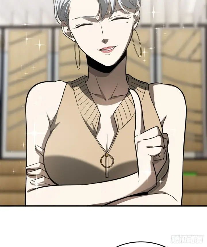 漫画《全球高武》053 特训班第37张图
