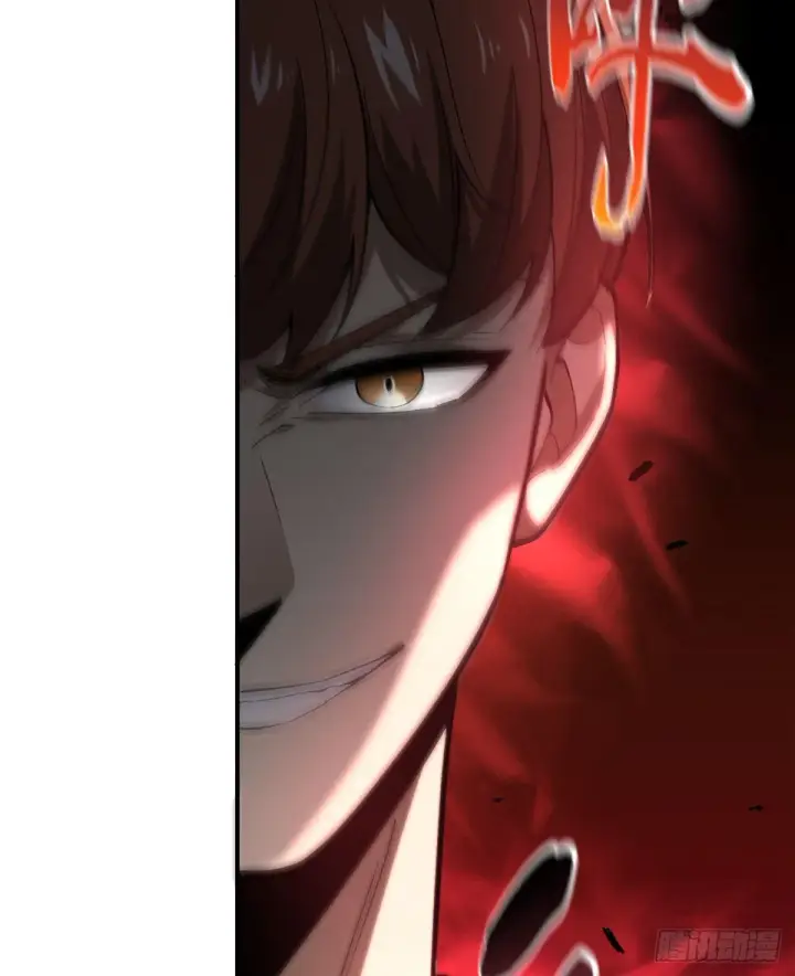 漫画《全球高武》053 特训班第66张图