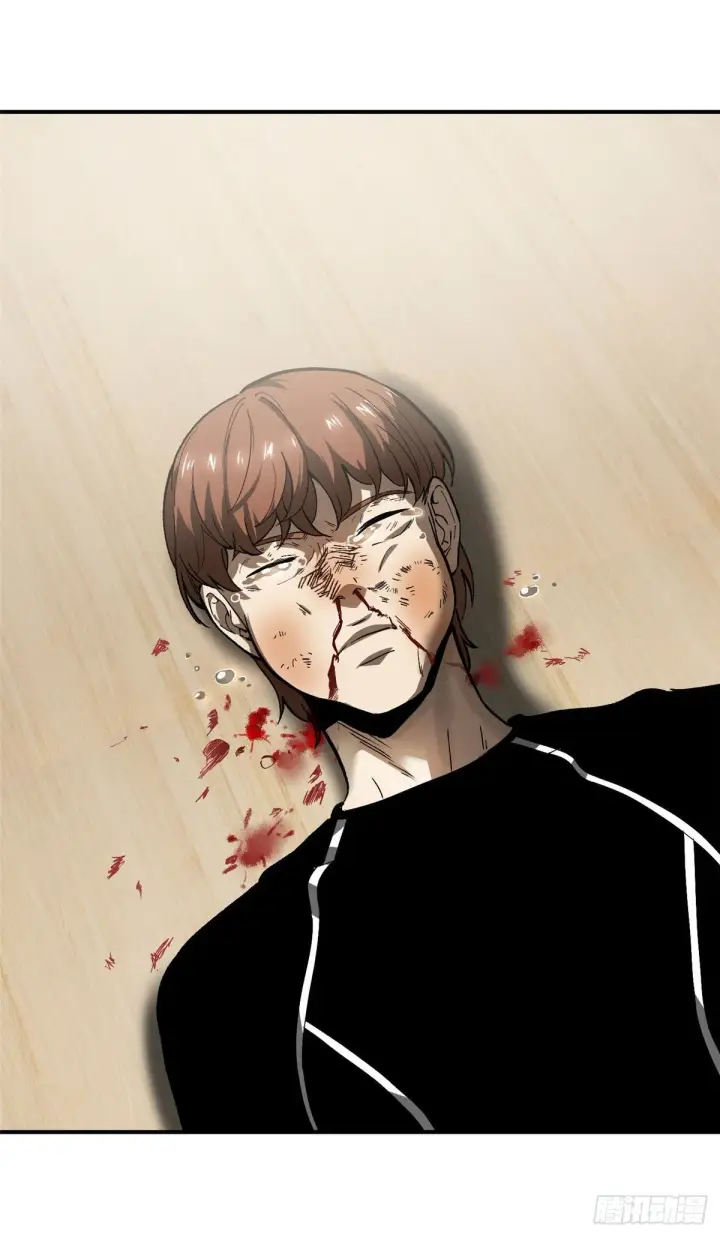 漫画《全球高武》054 谁才是主角第15张图