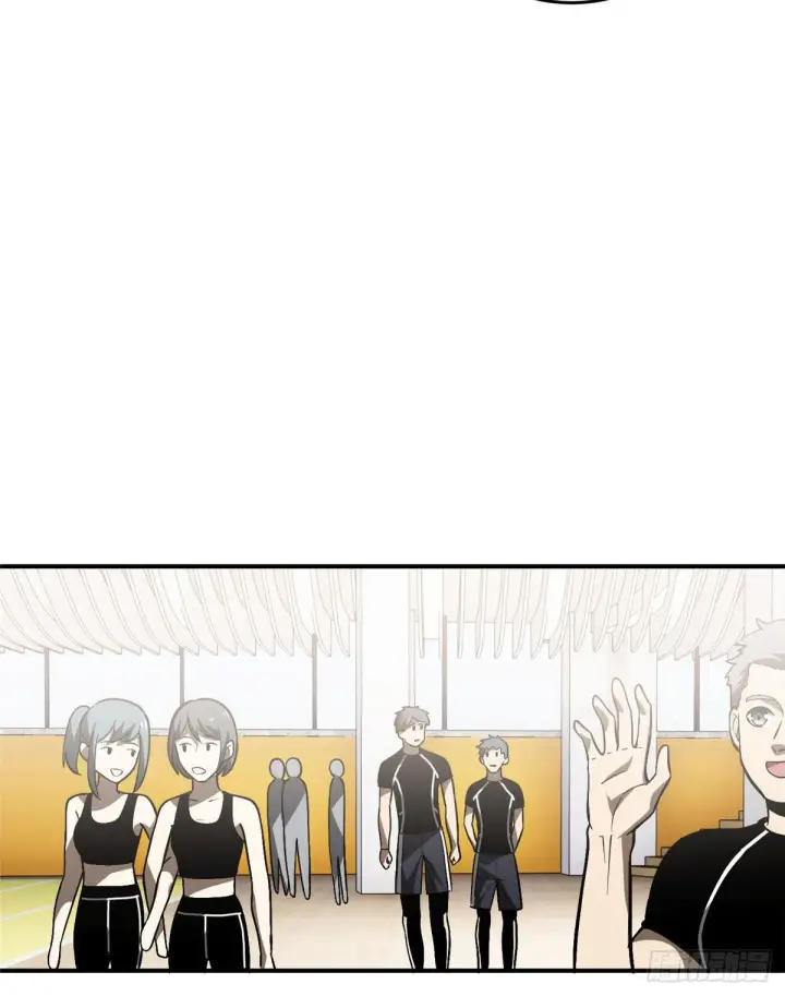 漫画《全球高武》054 谁才是主角第32张图