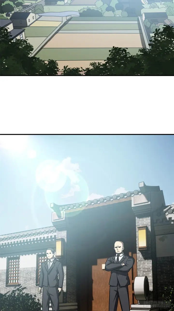 漫画《全球高武》058 约定的奖励第16张图