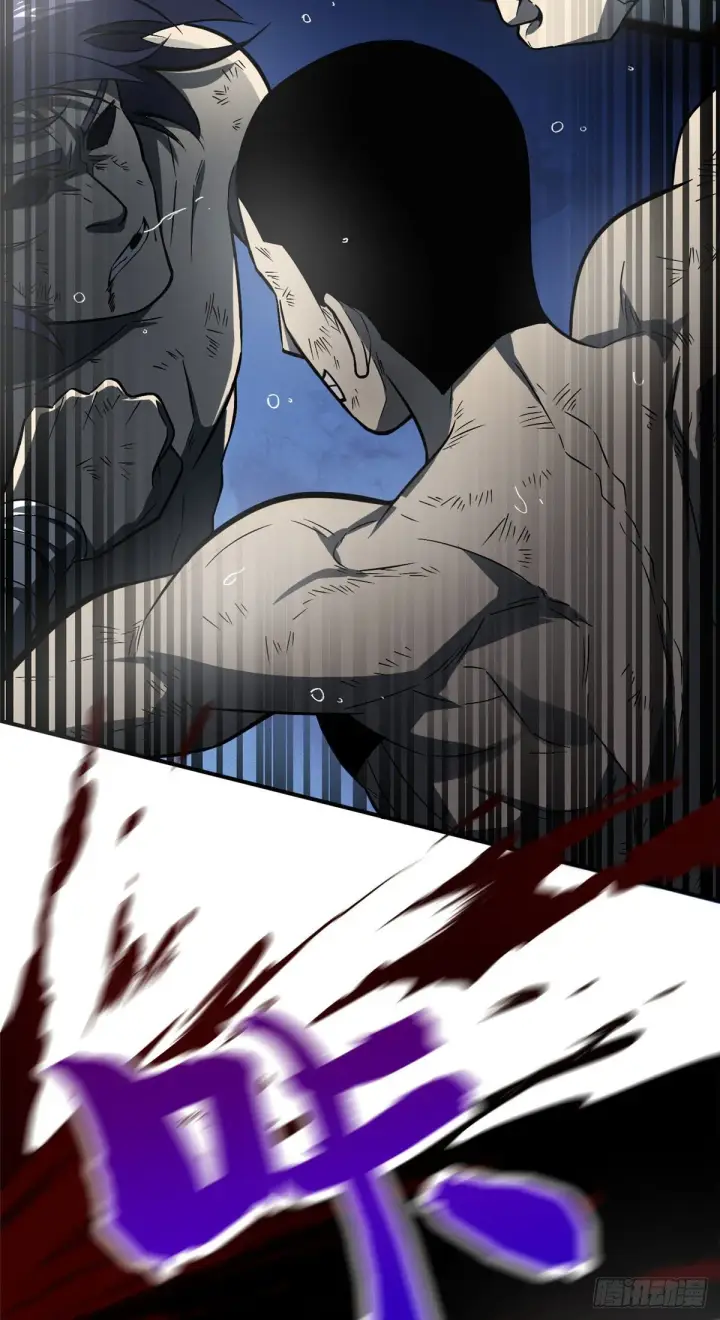 漫画《全球高武》058 约定的奖励第23张图
